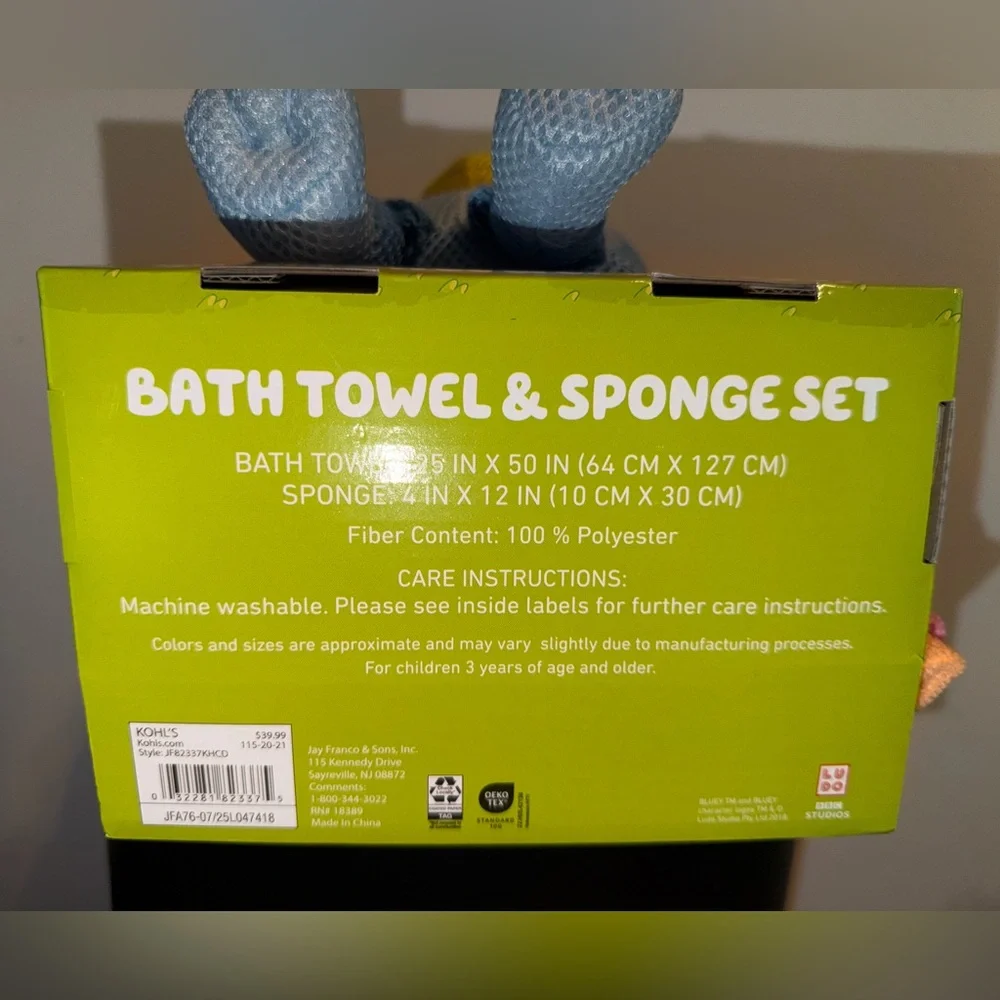 Bluey Bath Towel and Sponge Set